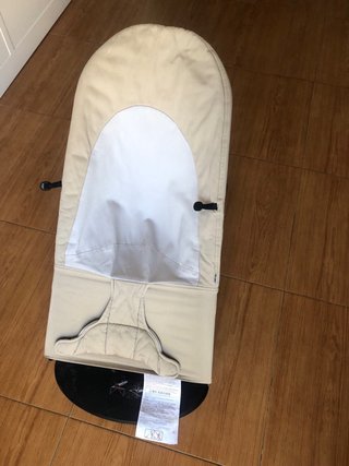 Hamaca BabyBjörn Beige