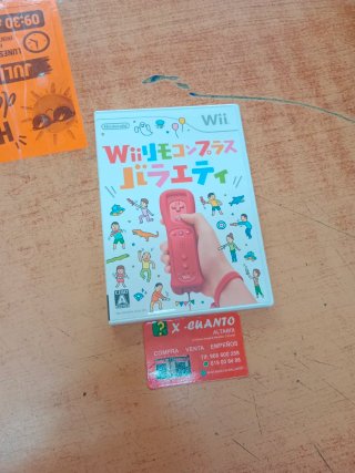 JUEGO N JAPONÉS WII REMOTE PLUS VARIETY PACK