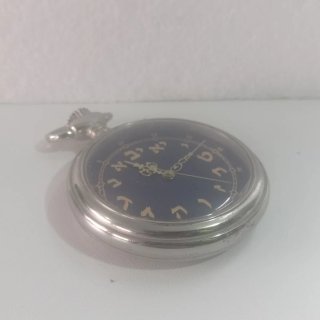 Reloj de bolsillo con numeración hebrea