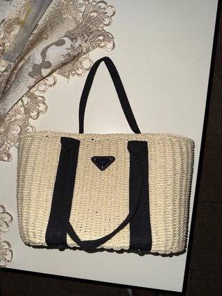 Borsa Prada effetro rafia