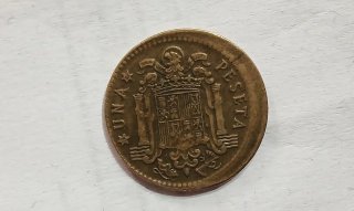 Peseta 1966 con error de acuñación