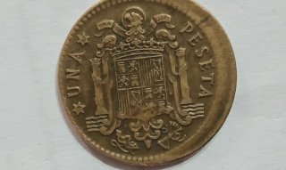 Peseta 1966 con error de acuñación