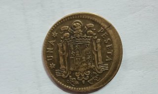 Peseta 1966 con error de acuñación