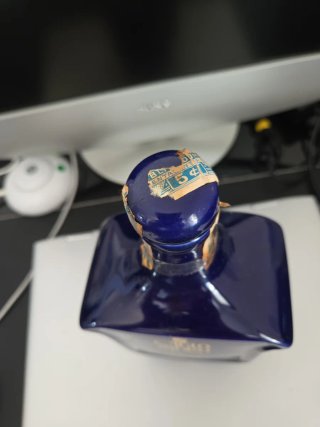 Botella Brugal Siglo de Oro Vacía