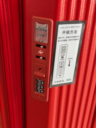 Maleta rígida grande- ampliable roja