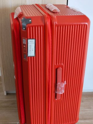 Maleta rígida grande- ampliable roja