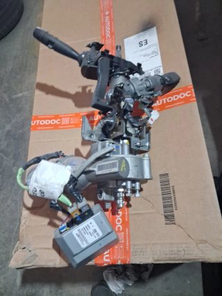 Caja de dirección asistida LBTCM2L00833