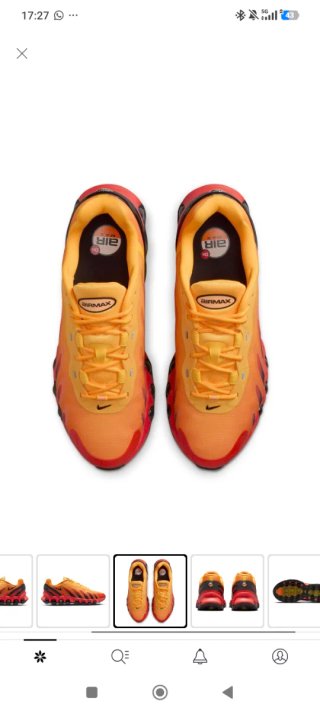Nike Air Max DNA 8 Talla 42.5