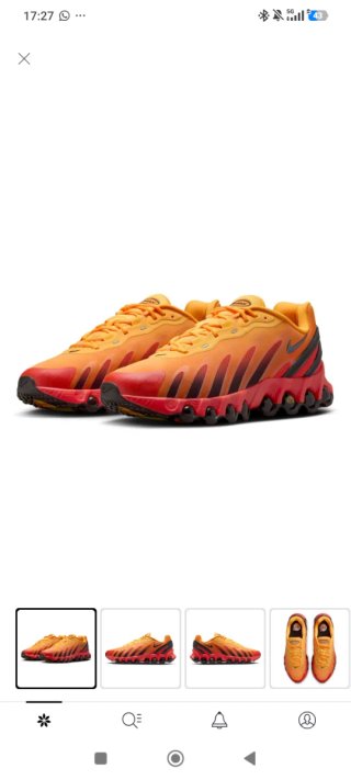 Nike Air Max DNA 8 Talla 42.5