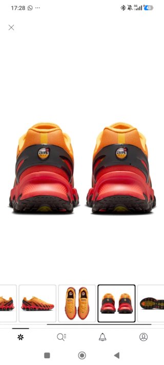 Nike Air Max DNA 8 Talla 42.5