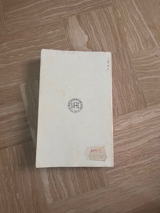 Libro Vintage "Sotto le stelle" - Liala