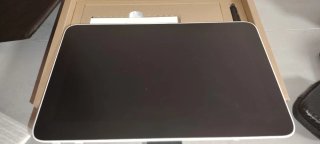 Wacom One Pen Display 12 - Nuevo