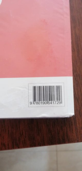 Libros 2ESO IES MIGUEL FERNÁNDEZ Melilla