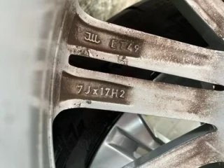 Llantas 17” Seat León Originales