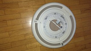 Lámpara LED Techo IKEA NYMÅNE 45 cm