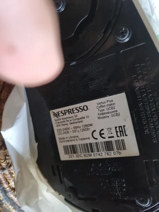 Cafetera Nespresso Vertuo Plus