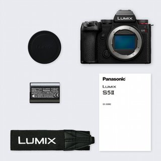 Panasonic LUMIX DC-S5 II cámara full fr ref:422506