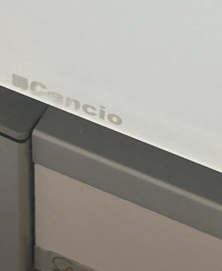 Mesa  Cristal y Metal El Corte Inglés