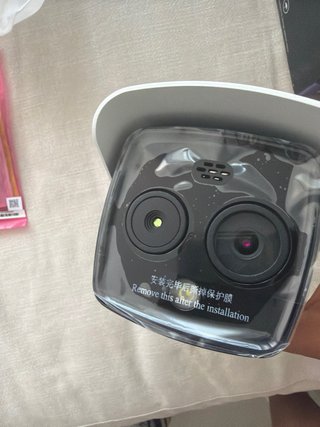 Cámara Hikvision HeatPro nueva