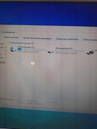 Portátil Samsung R730 17" 8GB RAM 750GB HDD