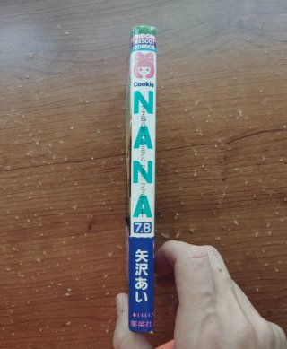 NANA 7.8 primera edición en japonés