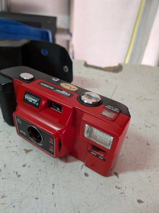 Macchina fotografica Wizen 860s vintage