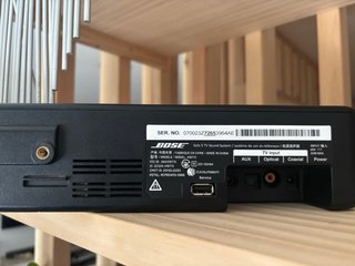 Barra de Sonido Bose Negra