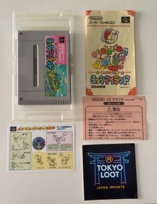 Yoshi's Island y Wagyan Paradise lote 2 juegos SFC