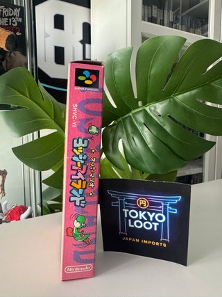 Yoshi's Island y Wagyan Paradise lote 2 juegos SFC