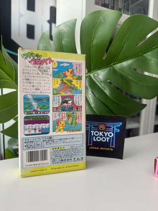 Yoshi's Island y Wagyan Paradise lote 2 juegos SFC