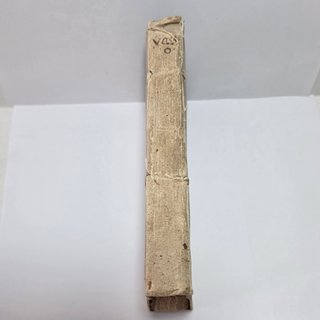 Libro Antico 1748 - Vossii Rhetorices contractae