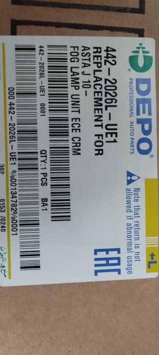 Faro Antiniebla Izquierdo Opel Astra