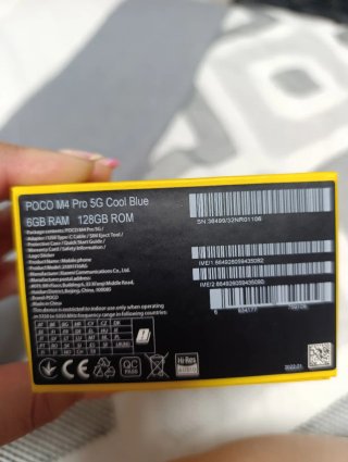 Poco M4 Pro 5G Azul