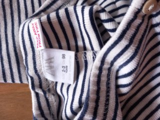 Pantalones de rayas para bebé