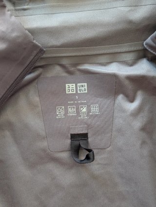 Parka Blocktech Uniqlo Gris S