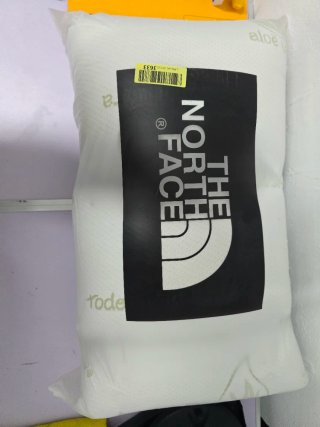 2 Almohada viscoelastica doble funda aloe vera