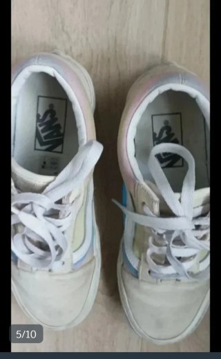 Zapatillas Vans Old Skool Multicolor