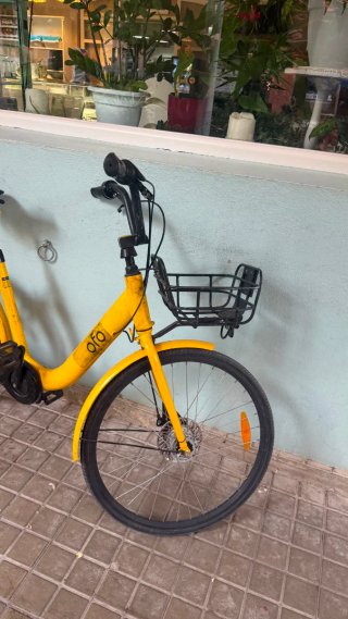Bicicleta urbana OFO 26" con cesta.