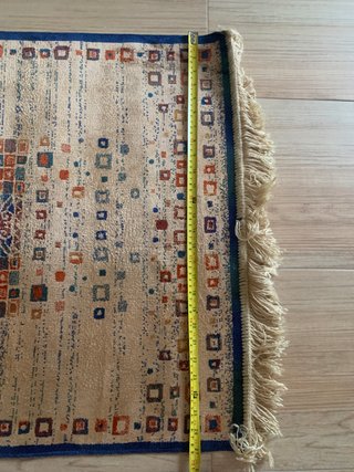 Alfombra Viscosa Beige Multicolor
