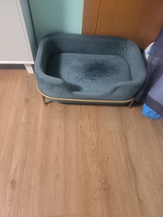 Cama perro patas metal dorado