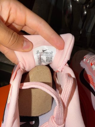 Nike Vomero 18