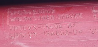 PILOTO TRASERO DERECHO INTERIOR SEAT SEAT ALTEA XL (5P5) 2006-2015
