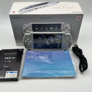 Sony PSP 2000 Ice Silver PSP-2000IS