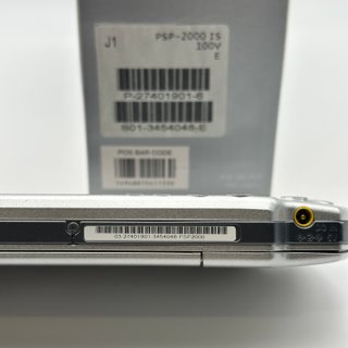 Sony PSP 2000 Ice Silver PSP-2000IS