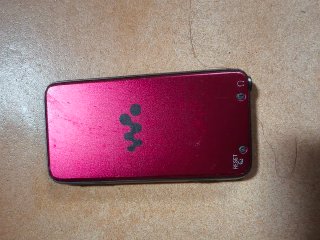 Reproductor MP3 Sony Rojo