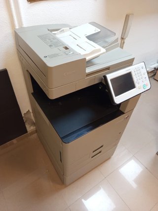 Impresora Multifunción Canon Beige/Gris