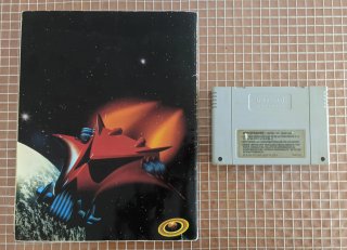 Guía + Juego Secret of Evermore SNES Español