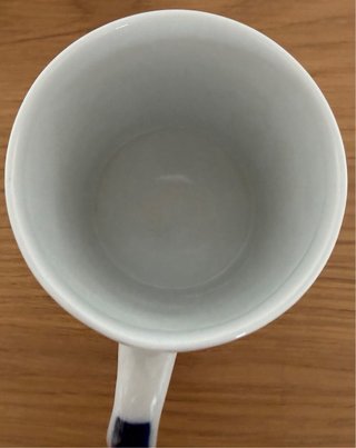 Taza Sargadelos cerámica sin estrenar