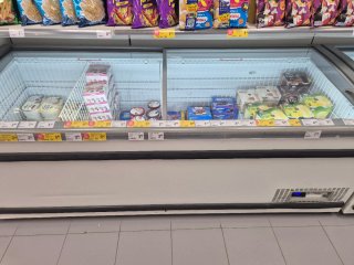 Congelador Fricon 2.2m