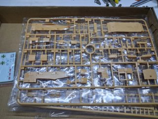 Maqueta Tanqueta CV3/35 Bronco 1:35